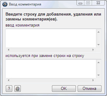 dialog_e1