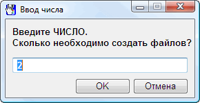 dialog_i1