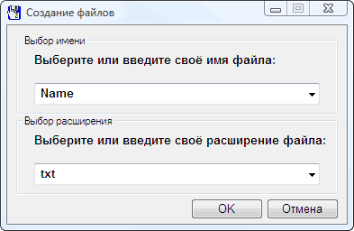 dialog_p1