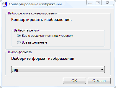 dialog_p2