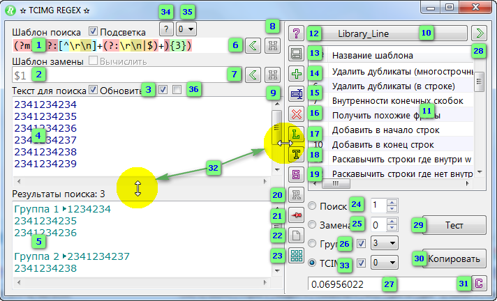 regex1